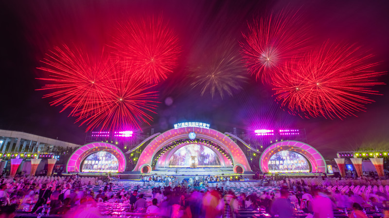 第31屆青島國際啤酒節在金沙灘啤酒城盛大開幕(圖1) 第31屆青島國際啤酒節在金沙灘啤酒城盛大開幕(圖1)