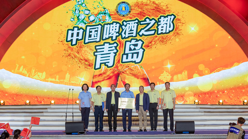 第31屆青島國際啤酒節在金沙灘啤酒城盛大開幕(圖7) 第31屆青島國際啤酒節在金沙灘啤酒城盛大開幕(圖7)