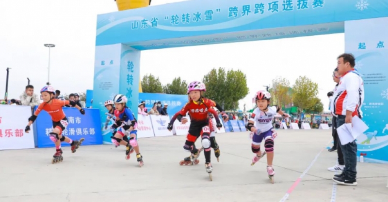 山東省“輪轉冰雪”跨界跨項選拔賽在金沙灘啤酒城圓滿落幕！