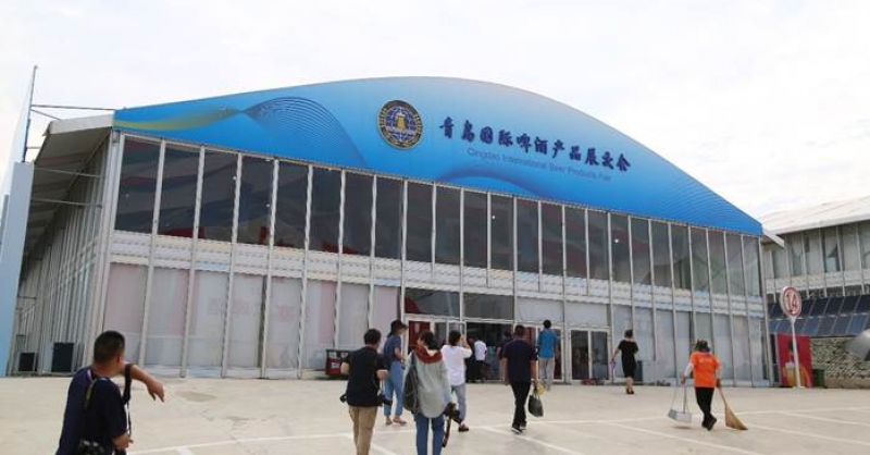 2019青島國際啤酒節產品展交會在金沙灘啤酒城舉辦