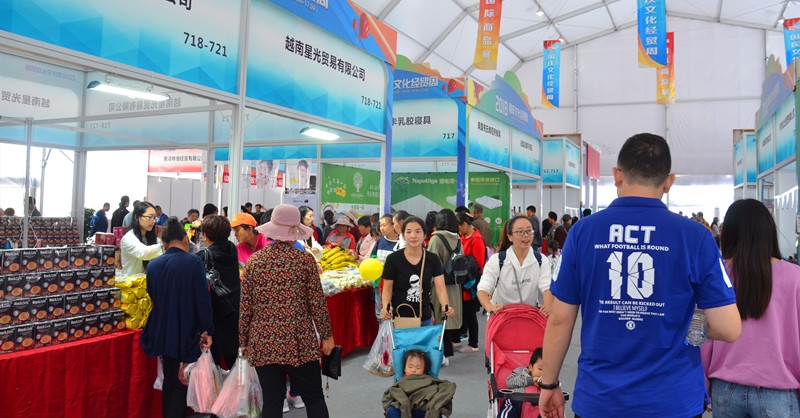 2019國慶文化經貿周將在青島西海岸新區金沙灘啤酒城舉辦