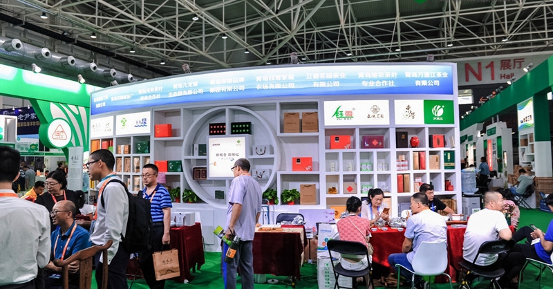 “瑯琊青、瑯琊紅”亮相亞洲農博會