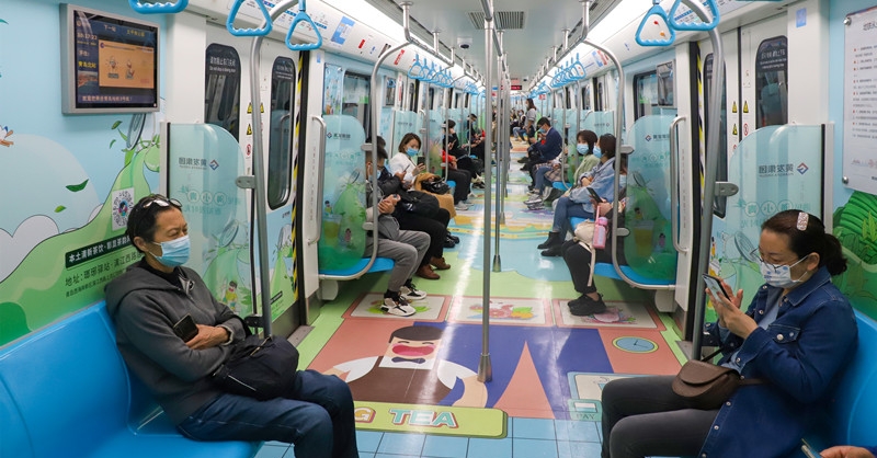 “黃發集團號”地鐵3號線品牌推廣專列上線發車