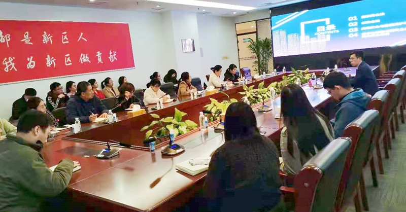 黃發集團舉辦國家安全教育日法律知識專題培訓班